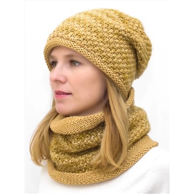 Комплект зимний женский шапка+снуд Даяна (Цвет светло-бежевый), размер 56-58, шерсть 50%