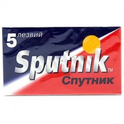 Лезвия Sputnik (Спутник) - 5 шт (20 уп. в коробке)