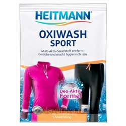 Средство HEITMANN для ухода за спортивной одеждой Oxiwash Sport 50 г