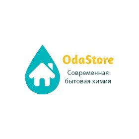 OdaStore - современная бытовая химия. СКИДКИ!