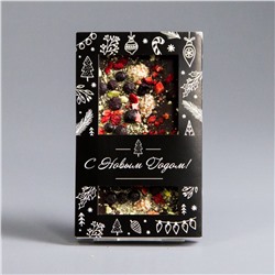 Тёмный шоколад с клубникой, смородиной, фисташками и арахисом в кунжуте, новогодняя упаковка #6