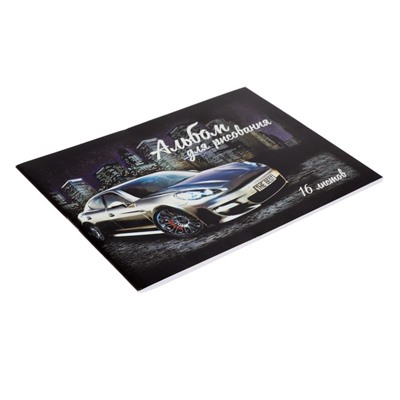 Альбом для рисования А5, 16 листов на скрепке "Лучшее Авто", обложка мелованный картон, блок 100 г/м²