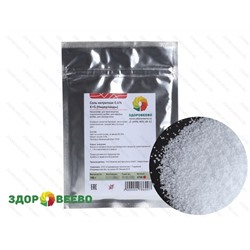 Нитритная соль 0,6% - пакет 100 грамм (K+S) Артикул: 4786