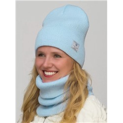 Комплект зимний женский шапка+снуд Милана (Цвет голубой), размер 56-58