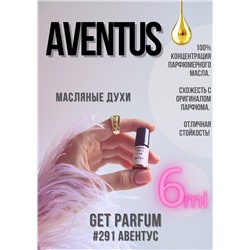 Aventus / GET PARFUM 291