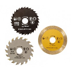 Комплект дисков для универсальной пилы Rotorazer Saw и других пил
