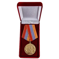 Ведомственная медаль "МЧС России 25 лет", - в красивом красном футляре №348(97)