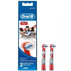 Насадка для электрической зубной щетки Oral-B BRAUN Kids Stages Star Wars (Звездные войны), 2 шт.