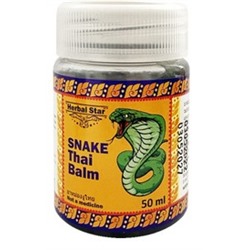 Herbal Star Бальзам Snake thai balm (змеиный), пластик (баночка-50мл).12