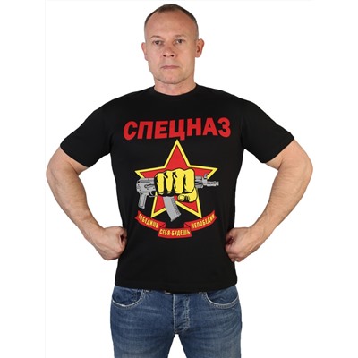 Мужская спецназовская футболка, – с цитатой Суворова №119