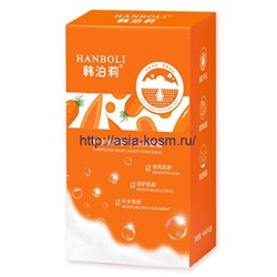 Глубоко очищающая пузырьковая маска Hanboli с экстрактом моркови – противовоспалительная (37924)
