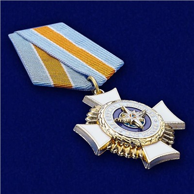 Памятный знак "За службу в авиации МЧС", - в красном подарочном футляре №314(264)