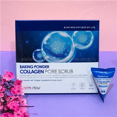 Скраб с коллагеном Farm Stay Collagen Pore Scrub (78)