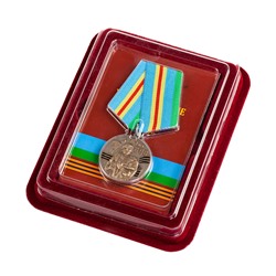 Медаль "Воздушный десант" в наградном футляре из флока, Для лучших представителей ВДВ! №258 (208)