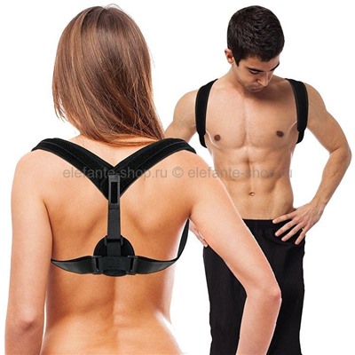 Магнитный корректор осанки Real Doctors Posture Support Brace TDK-032 (TV)