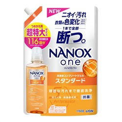 Жидкое средство для стирки (усиленное отстирывающее действие + сохранение цвета, суперконцентрат) Top Nanox One Standart, LION, 1160 г (мягкая упаковка)