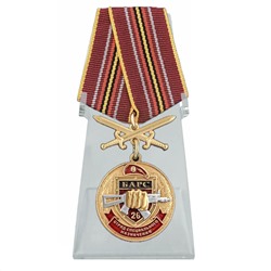 Медаль За службу в 26 ОСН "Барс" на подставке, №2937