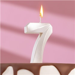 Свеча в торт "Грань", цифра "7", жемчужный, 6,5 см