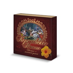 Печенье  "Овсяное с тайской дыней", 300 г. (картонная упаковка)