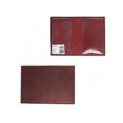 Обложка для паспорта Croco-П-400 натуральная кожа бордо металлик (232)  229839