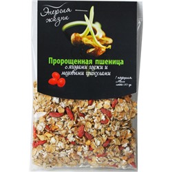 Пророщенная пшеница с ягодами Годжи и медовыми гранулами 120 гр.