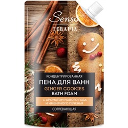 Пена для ванн концентрированная согревающая Senso Terapia Ginger Cookies с имбирным печеньем, дой-пак, 500 мл