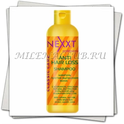 NEXXT Шампунь против выпадения волос Anti Hair Loss Shampoo 250 мл.