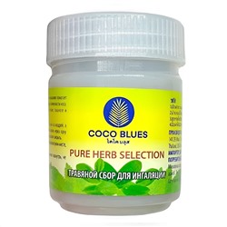 Coco Blues Травяной сбор для ингаляции / Pure Herb Selection, 10 г