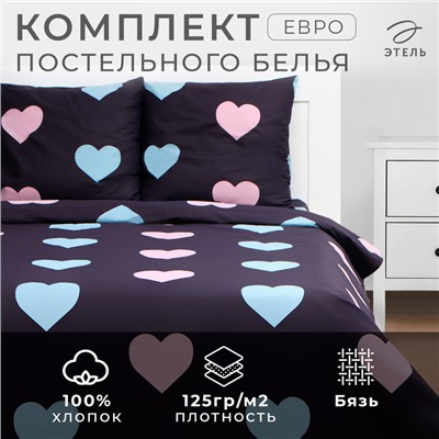 Постельное бельё Этель евро Romance, 200х217см, 220х240см, 70х70см-2 шт, бязь, 125 г/м2