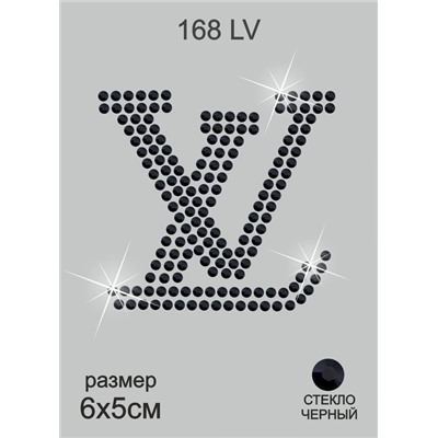 168 Термоаппликация из страз LV 6х5см стекло черная