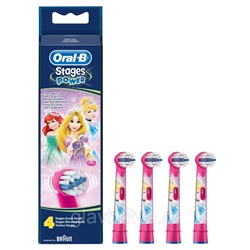 Насадка для электрической зубной щетки Oral-B BRAUN Kids Stages(Принцессы/Снежная принцесса) д/девочек, 4 шт.