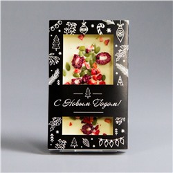 Белый шоколад с клубникой, ежевикой и семечками тыквы, новогодняя упаковка #19
