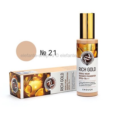 Тональный крем Enough Rich Gold Double Wear Radiance Foundation SPF50+ PA+ (106)