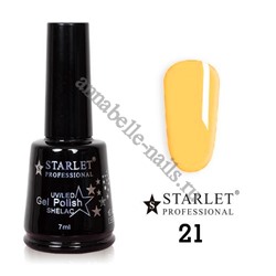Starlet, Гель-лак №021 «Тропический персик», 7мл