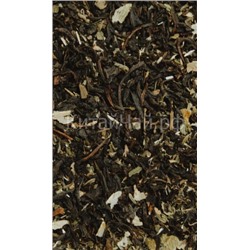 Чай черный - Для бани (черный) - 100 гр