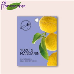 Саше ароматическое "Yuzu mandarin" 10 гр