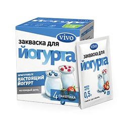 Закваска "Йогурт"