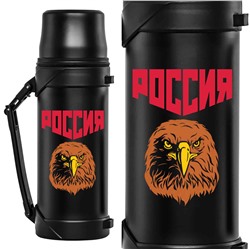 Термос "Россия" с изображением орла, – яркий принт для патриотов №38
