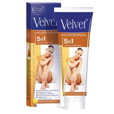 Крем для депиляции Velvet 5 в 1 для всех типов кожи, 100 мл