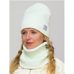 Комплект зимний женский шапка+снуд Милана (Цвет светло-салатовый), размер 56-58