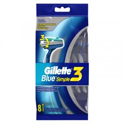 Одноразовые станки GILLETTE BLUE 3 SIMPLE (8шт)