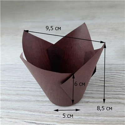 Капсулы бумажные для кондитерских изделий 10 шт Тюльпан Коричневые
