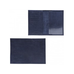 Обложка для паспорта Croco-П-405 (5 кред карт)  натуральная кожа синий крек (217)  217457