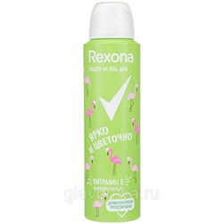 Дезодорант-Антиперспирант Rexona Аэрозоль Ярко и цветочно 150 мл