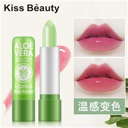Бальзам для губ Kiss Beauty Aloe Vera 99% проявляющийся 3.5гр