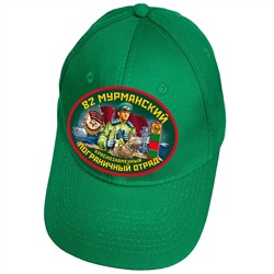 Зелёная кепка "82 Мурманский пограничный отряд" – в\ч 2173 №2518
