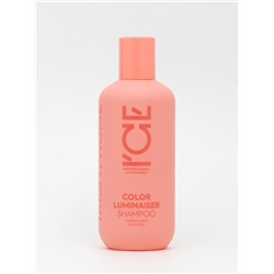 NS / I`CE Professional / Home / Color Luminaiser / Ламинирующий шампунь д/окрашенных волос, 250 мл