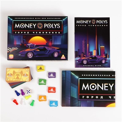 Настольная экономическая игра для мальчиков «MONEY POLYS. Город чемпионов», 240 купюр, 5+