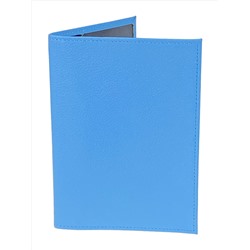Обложка на паспорта из натуральной кожи, цвет голубой