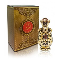 ZAHRAT AL OUD 15 мл арабские масляные духи от Афнан Парфюм Afnan Perfumes